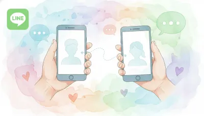 親とlineで友だち追加できない？